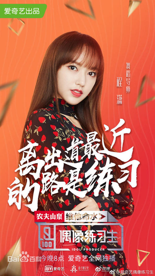 制作塞尔维亚签证